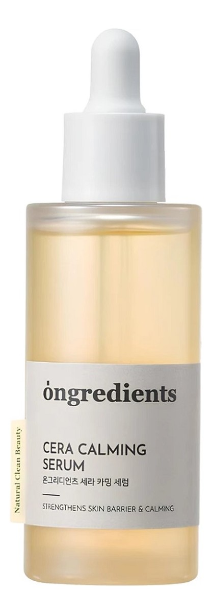 Cera calming serum łagodzące serum do twarzy
