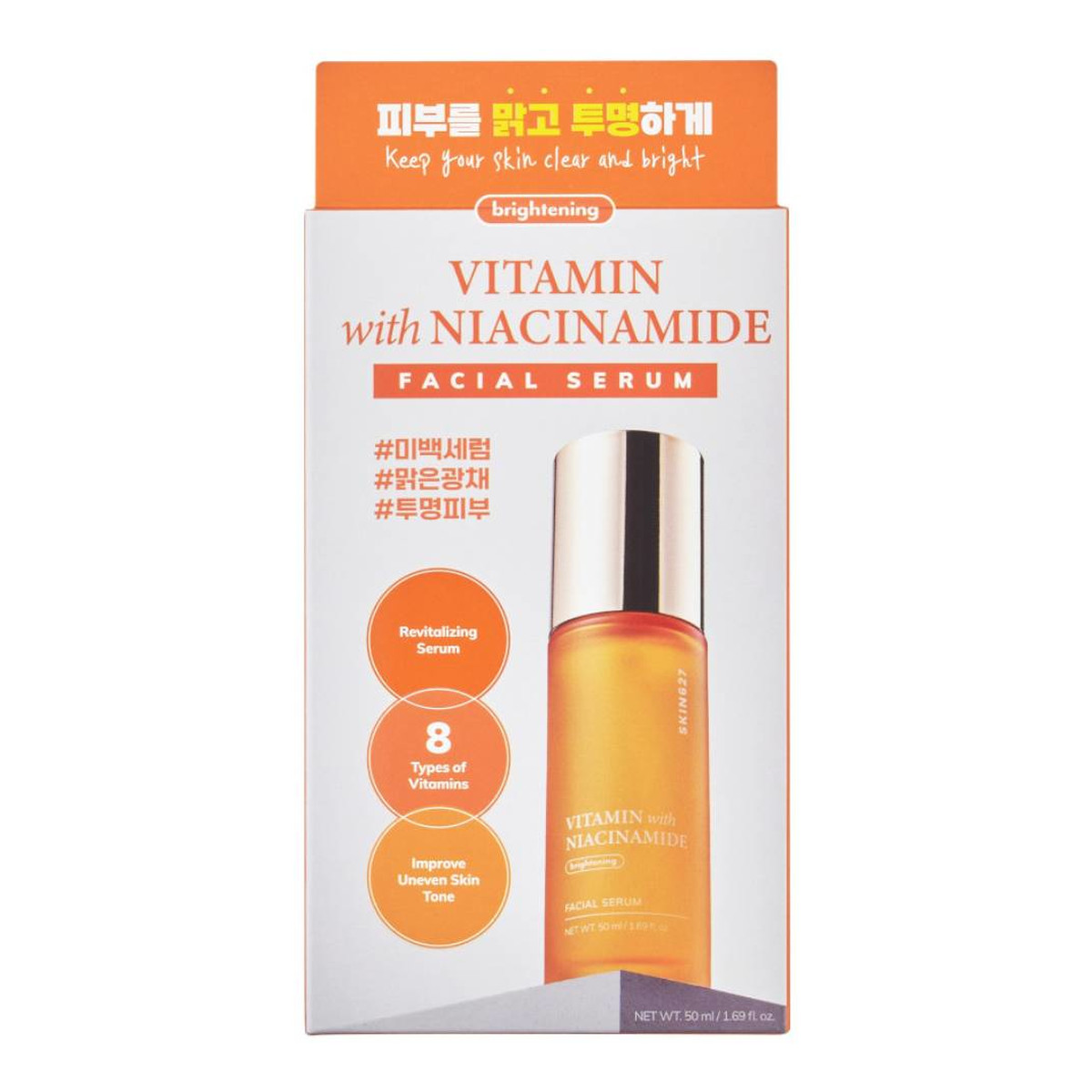 Skin627 Vitamin With Niacinamide rozjaśniające serum do twarzy 50ml