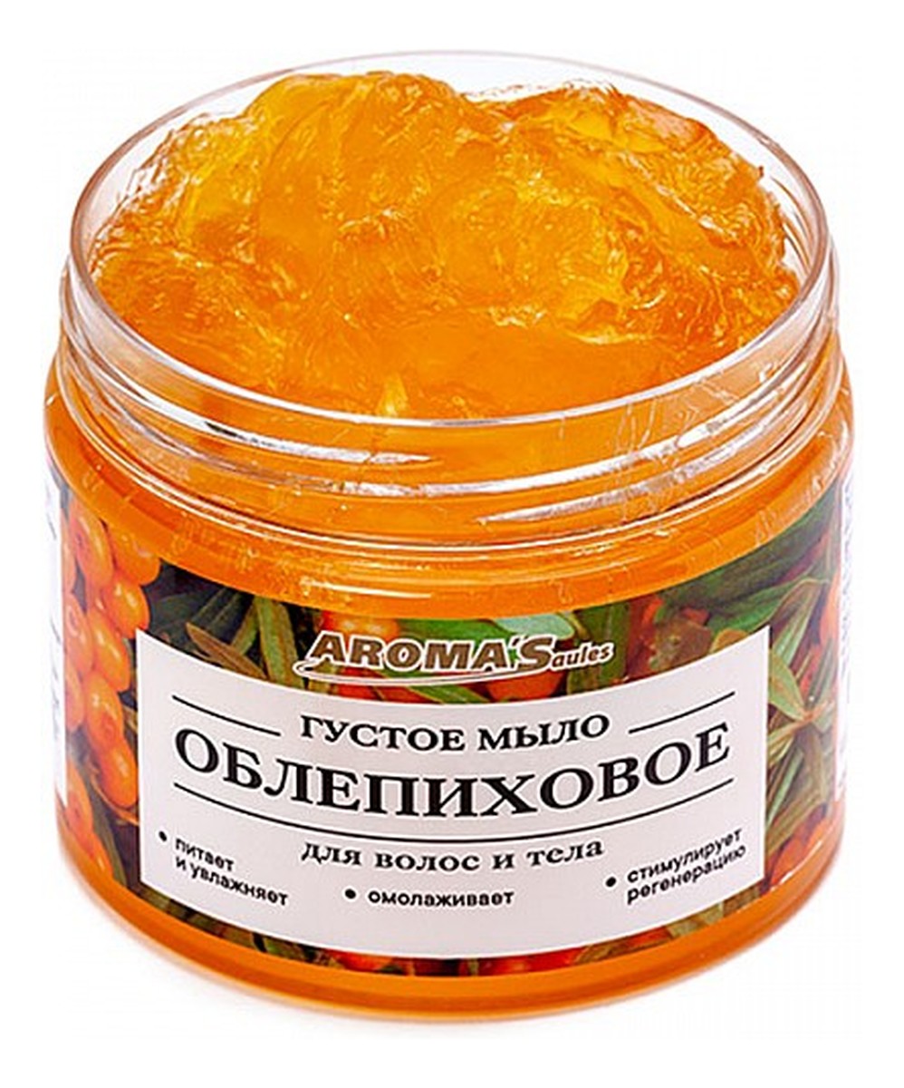 Gęste mydło do ciała i włosów Rokitnik