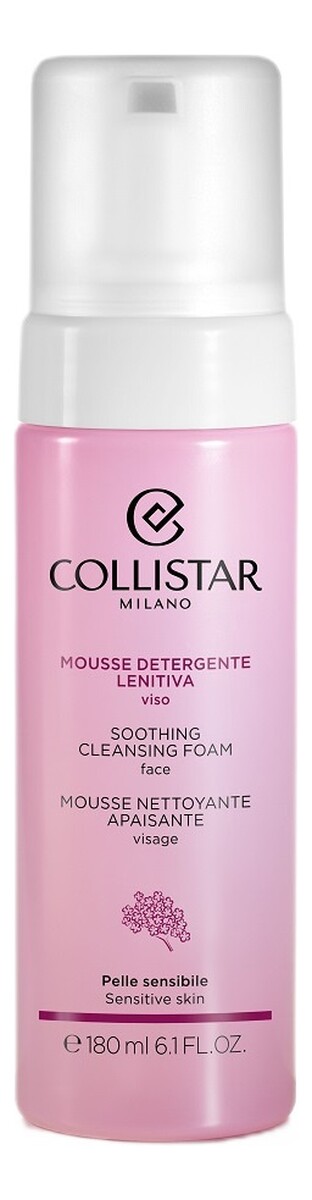 Soothing cleansing foam łagodząca pianka oczyszczająca do twarzy