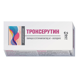 Krem-żel do nóg trokserutyna
