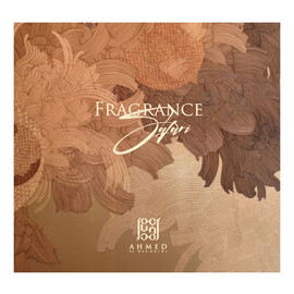 Zestaw marj woda perfumowana spray 15ml + summer oud woda perfumowana spray 15ml + supreme woda perfumowana spray 15ml