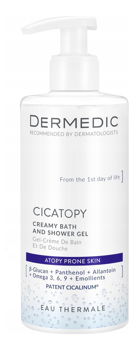 kremowy żel do kąpieli i pod prysznic