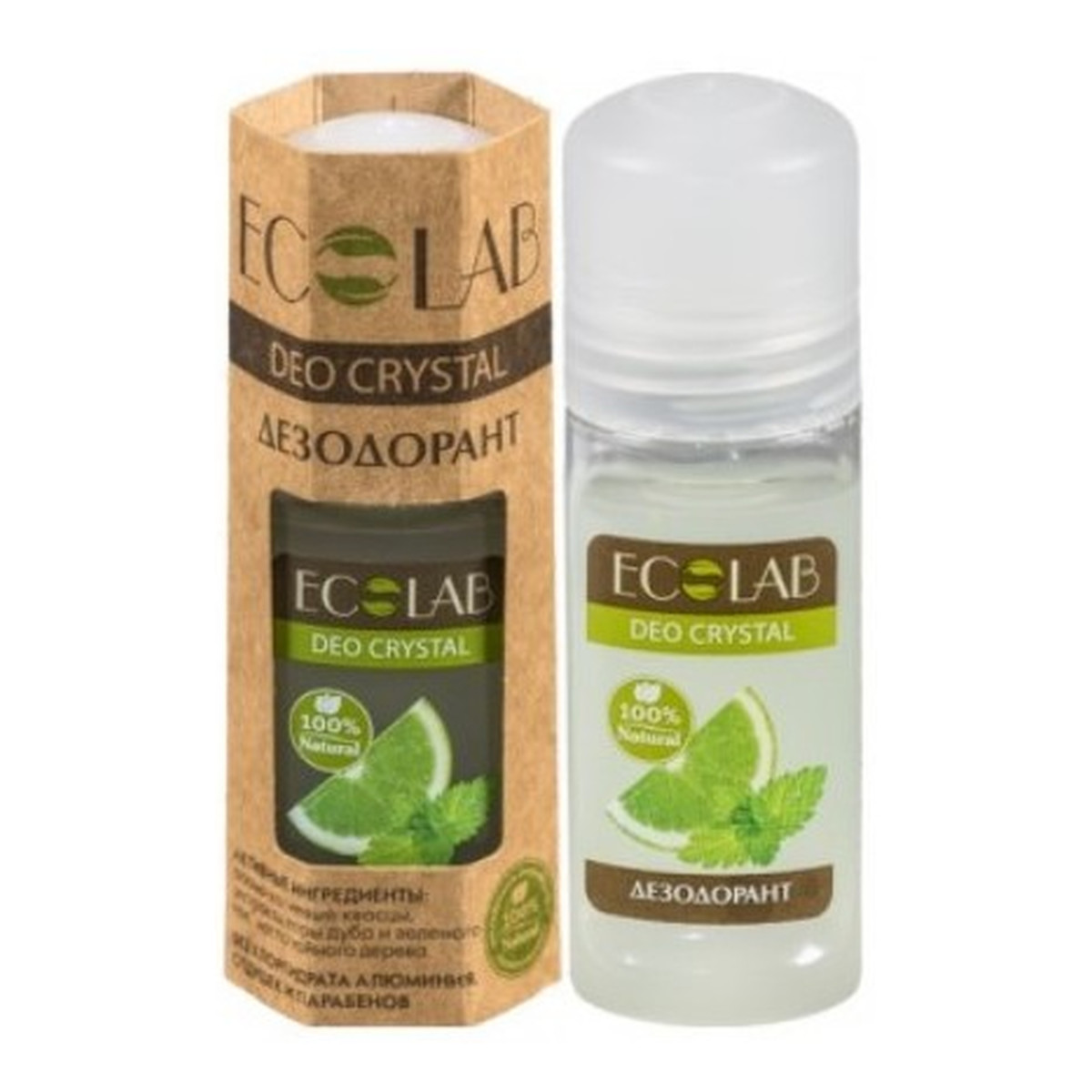 Ecolab Ec Laboratorie Dezodorant naturalny z wyciągiem z cytryny ANTYPERSPIRANT 50ml