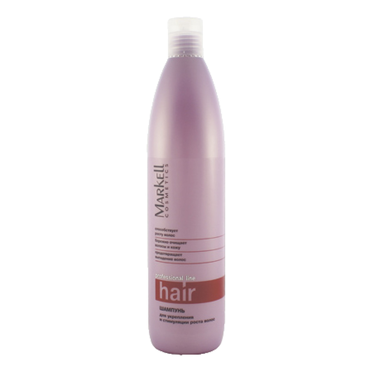 Markell Cosmetics Professional Hair Line Szampon Do Włosów Dla Wzmocnienia i Stymulacji Wzrostu 500ml