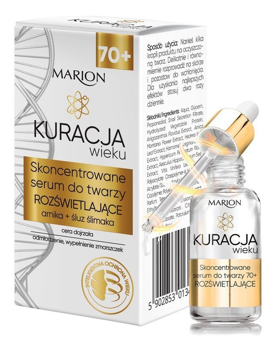 70+ Skoncentrowane Serum do twarzy rozświetlające