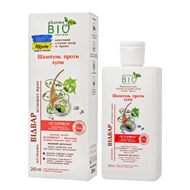 Bio Szampon przeciwłupieżowy z wyciągiem z Łopianu