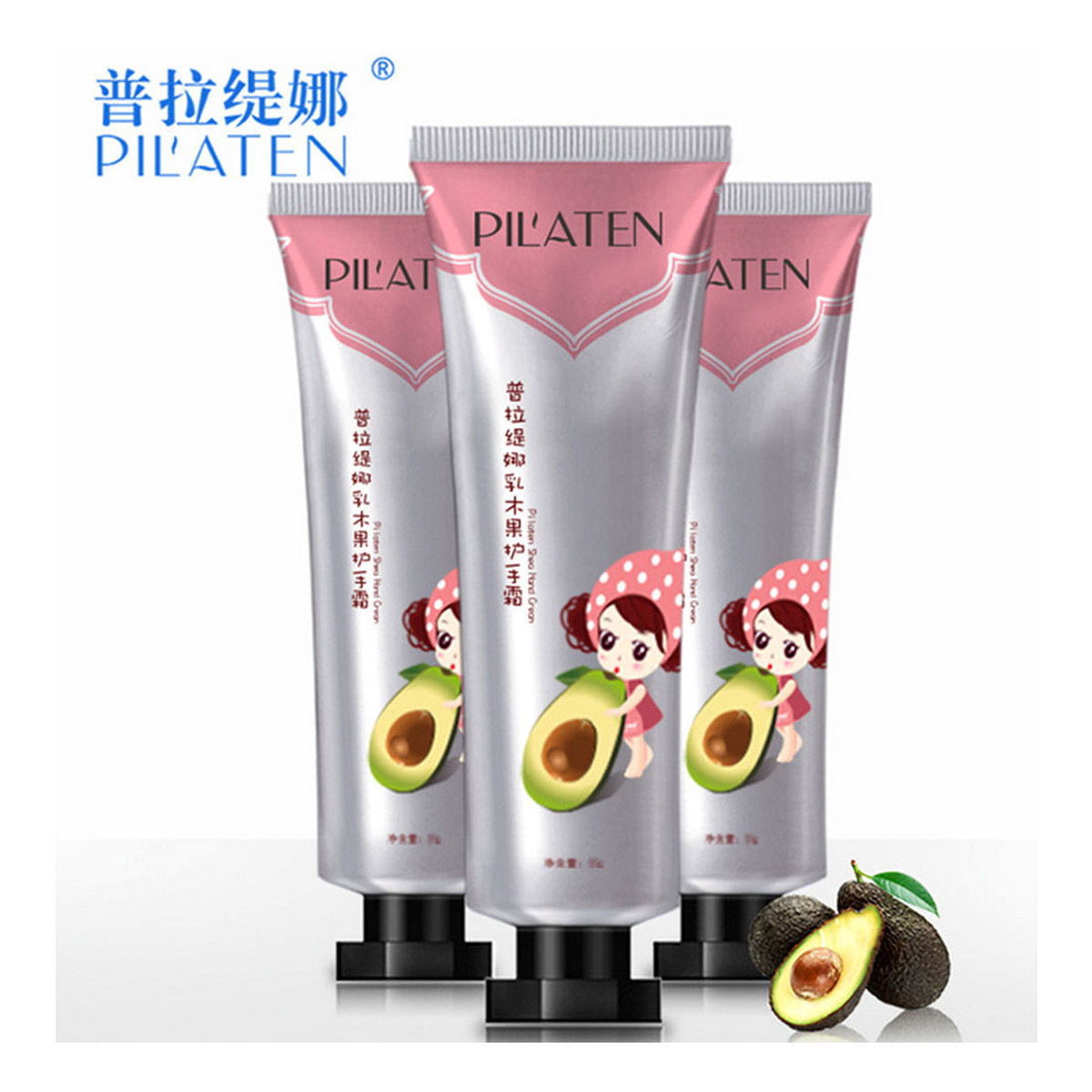 Pilaten Shea Hand Creme krem do rąk z masłem Shea 55g