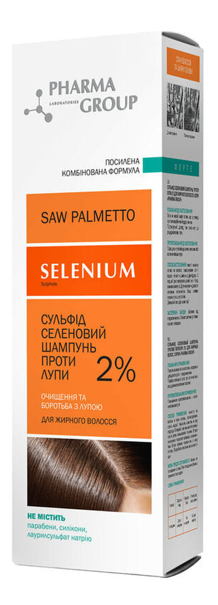 szampon do włosów przetłuszczających się