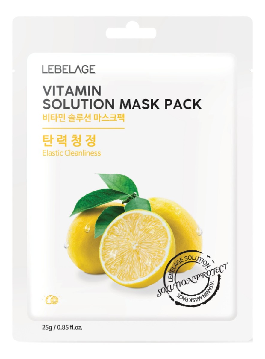 Maseczka w płachcie Vitamin Solution