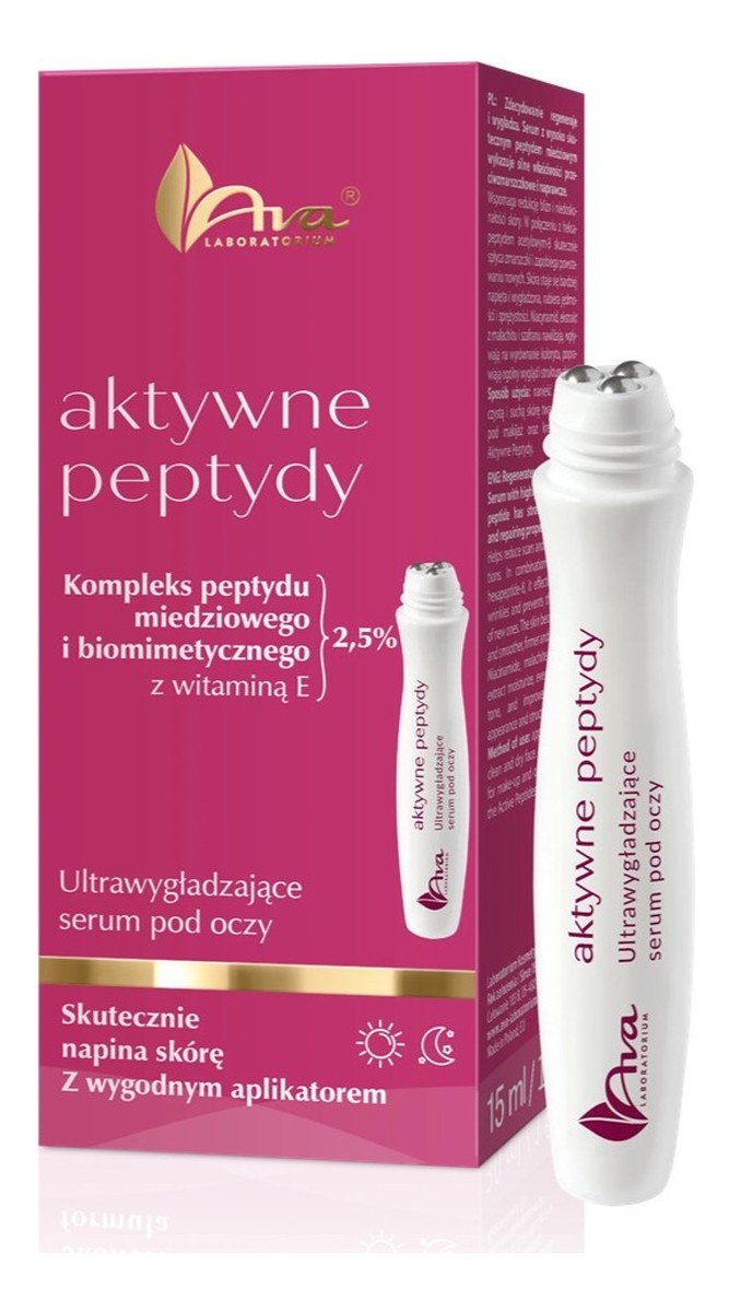 ultrawygładzające serum pod oczy