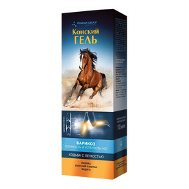 VARIKOZ - Koński żel na zmęczenie i obrzęki nóg