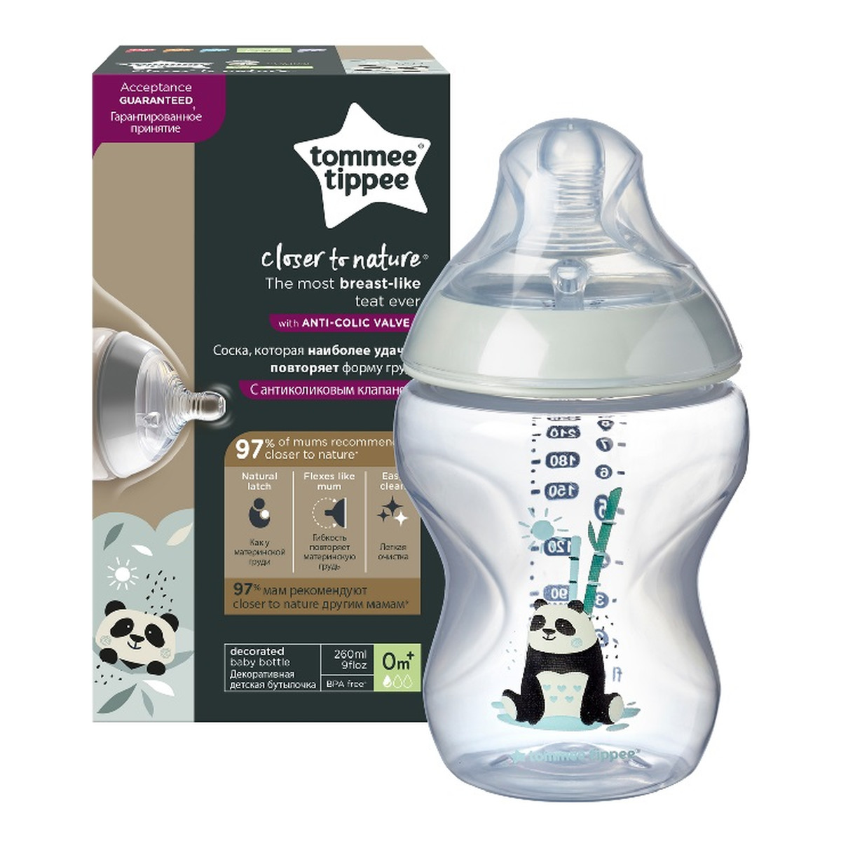 Tommee Tippee Closer to nature butelka do karmienia ze smoczkiem silikonowym 0m+ panda 260ml