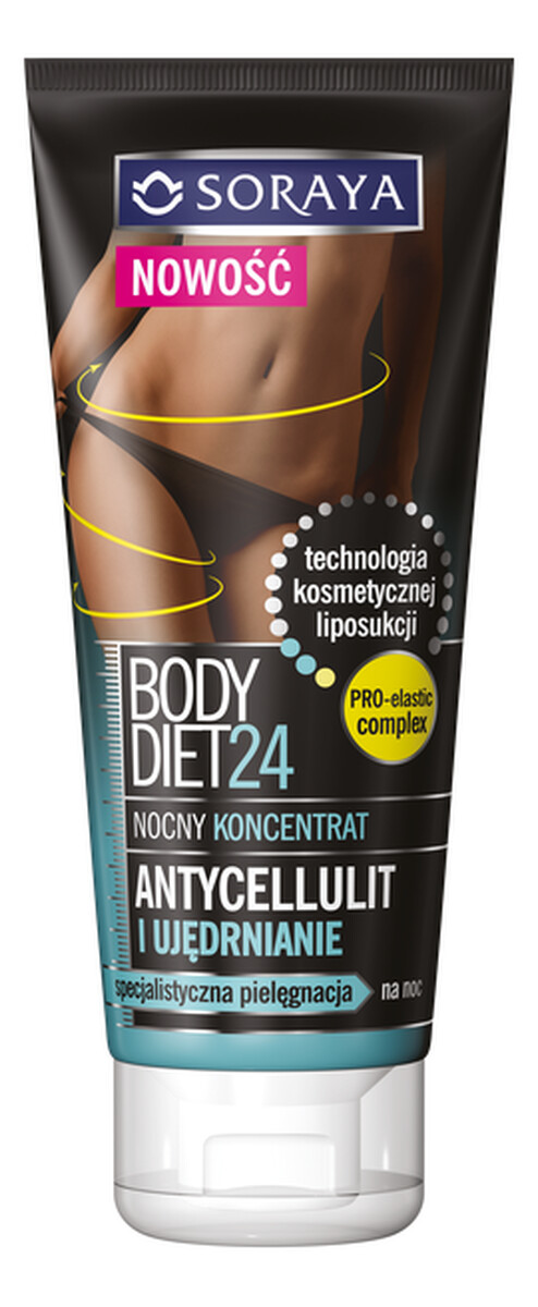 Nocny Koncentrat Antycellulit i Ujędrnianie