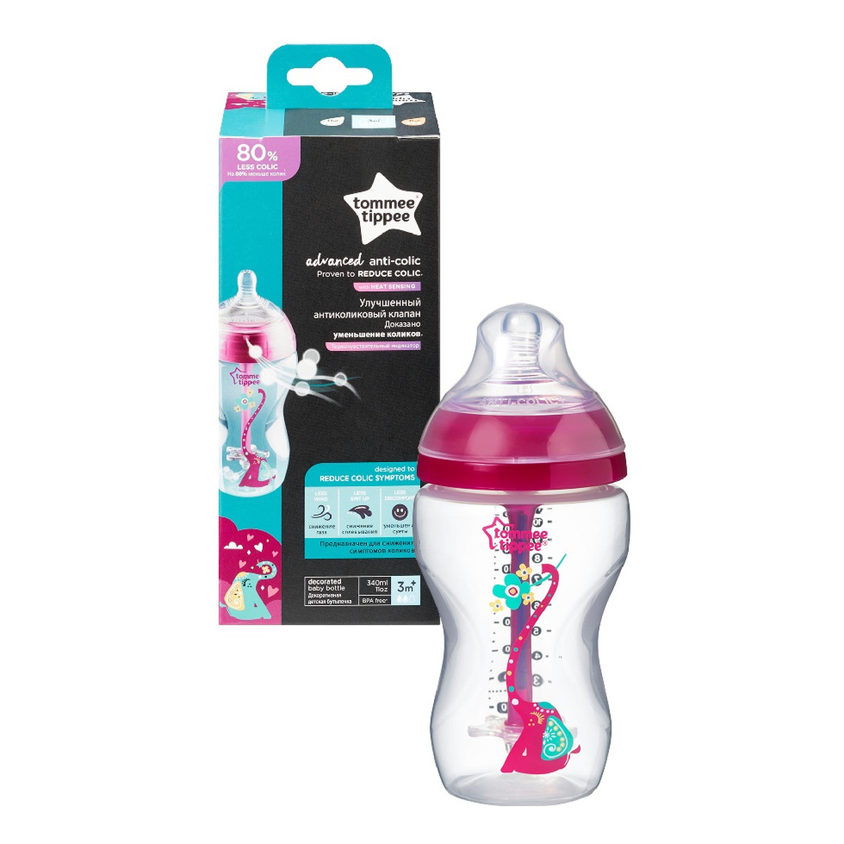 Tommee Tippee Closer to nature advanced anti-colic butelka antykolkowa 3m+ girl 340ml