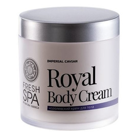 Royal Body Cream królewski krem do ciała