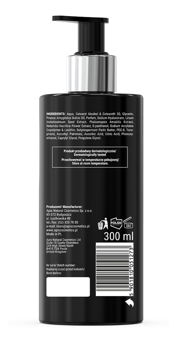 Nawilżający Krem Do Rąk