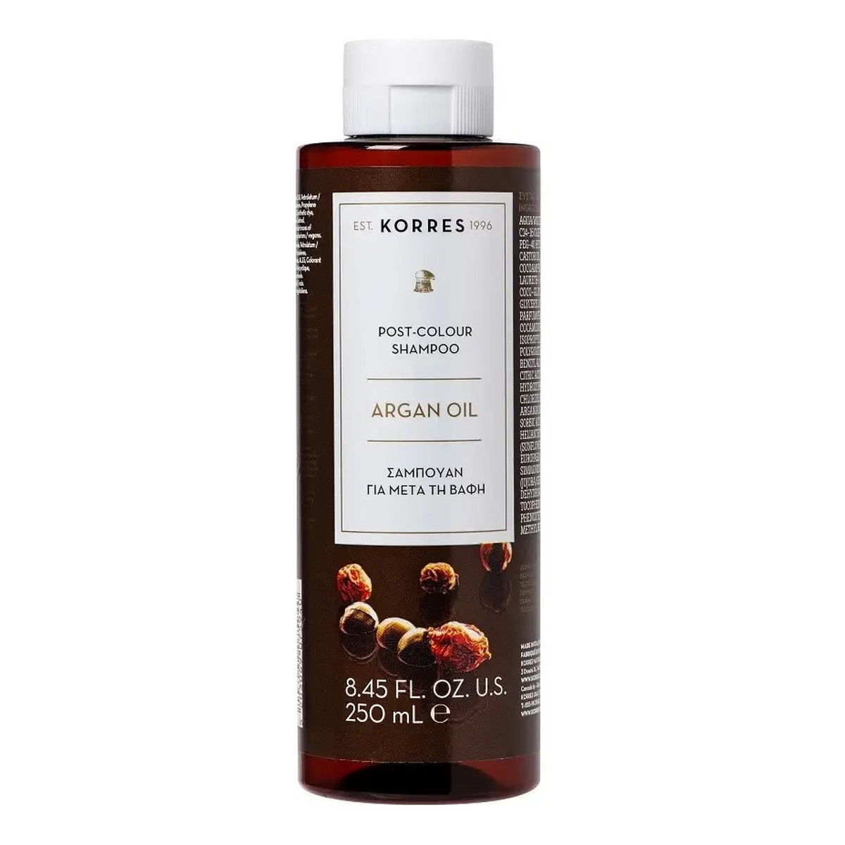 Korres Argan oil post-colour shampoo szampon do włosów farbowanych 250ml