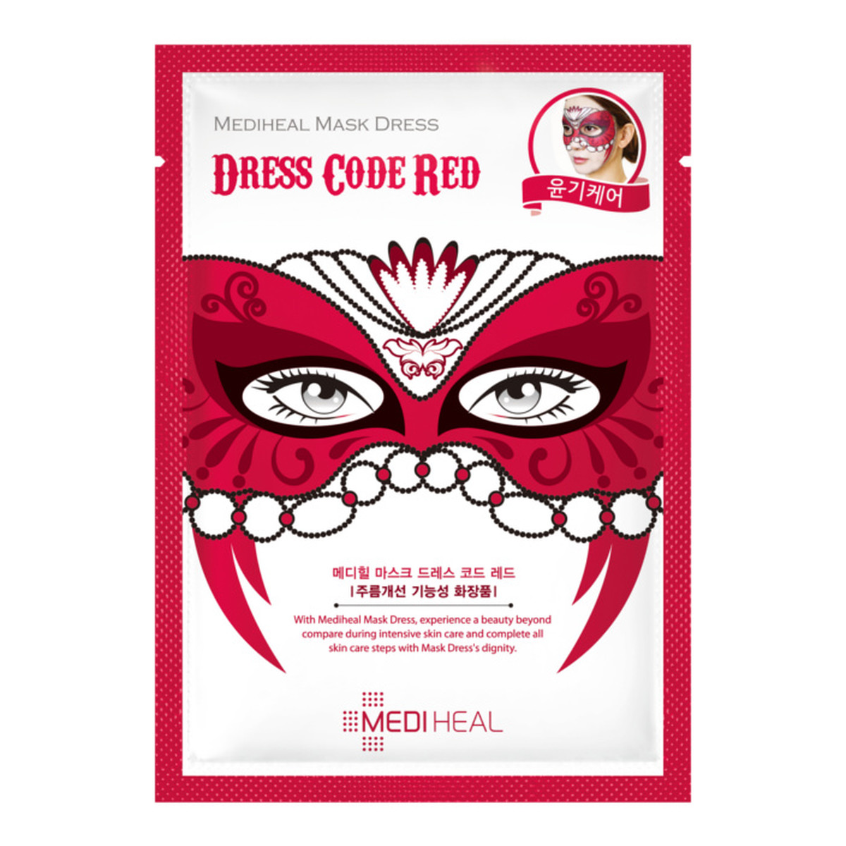 Mediheal Dress Code Red MASKA KARNAWAŁOWA ROZŚWIETLAJĄCO-ODMŁADZAJĄCA 27ml