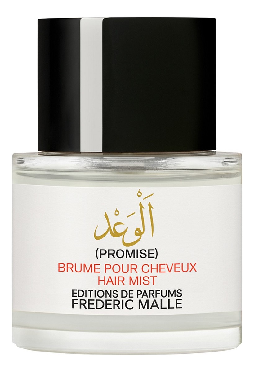 Mgiełka do włosów