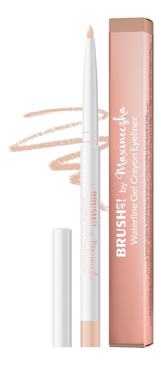 Żelowa Kredka do linii wodnej oka