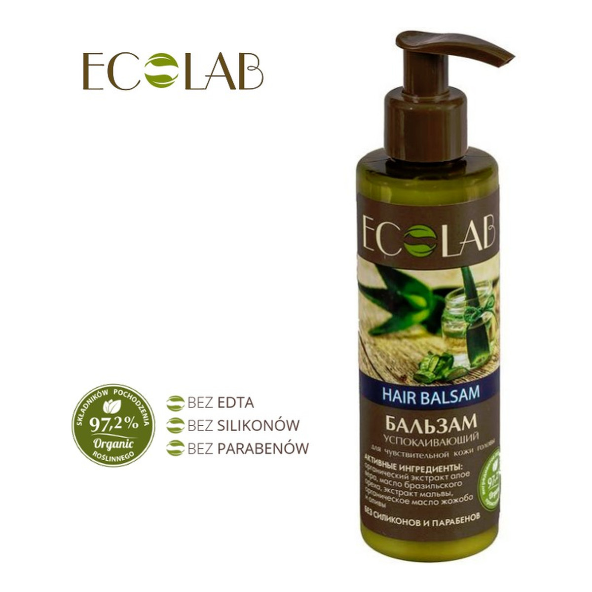 Ecolab Ec Laboratorie Delikatny balsam do wrażliwej skóry głowy z aloesem 200ml