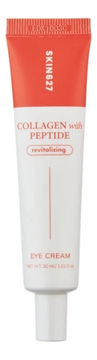 krem pod oczy przeciwstarzeniowy