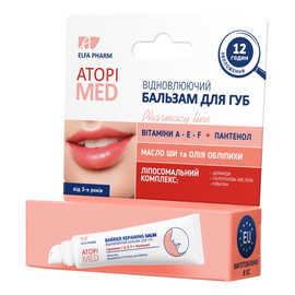 Balsam Do Ust Regenerujący