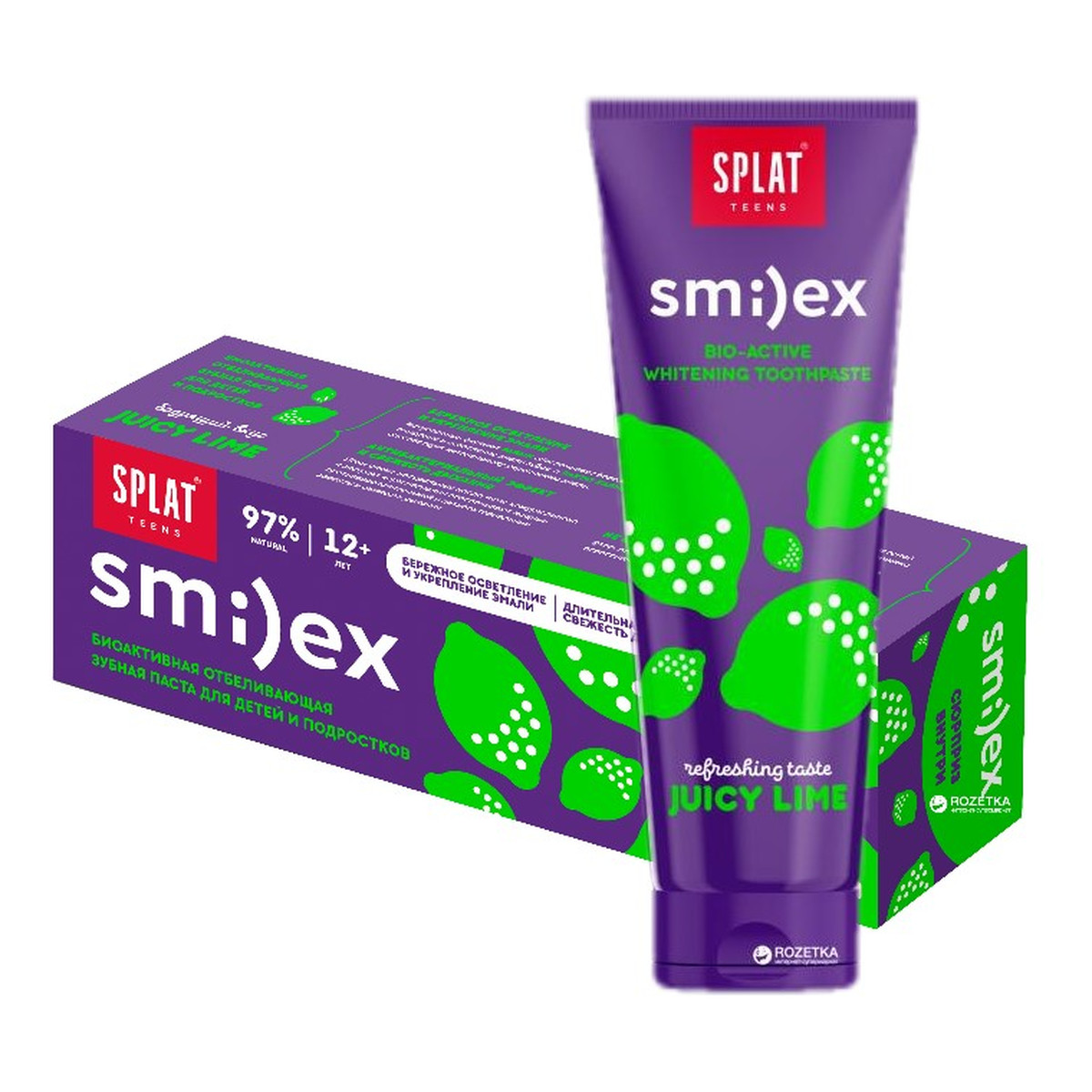 Splat Smilex Juicy Lime pasta dla dzieci powyżej 12 roku życia 75ml