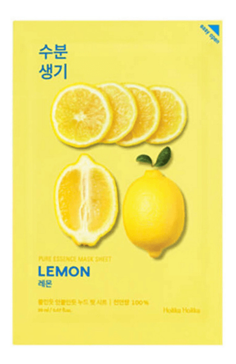 Lemon maseczka z ekstraktem z cytryny oczyszczająca 1 sztuka