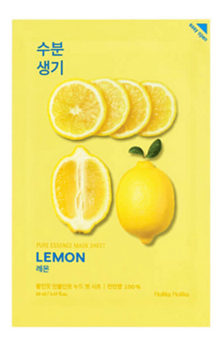 Lemon maseczka z ekstraktem z cytryny oczyszczająca 1 sztuka