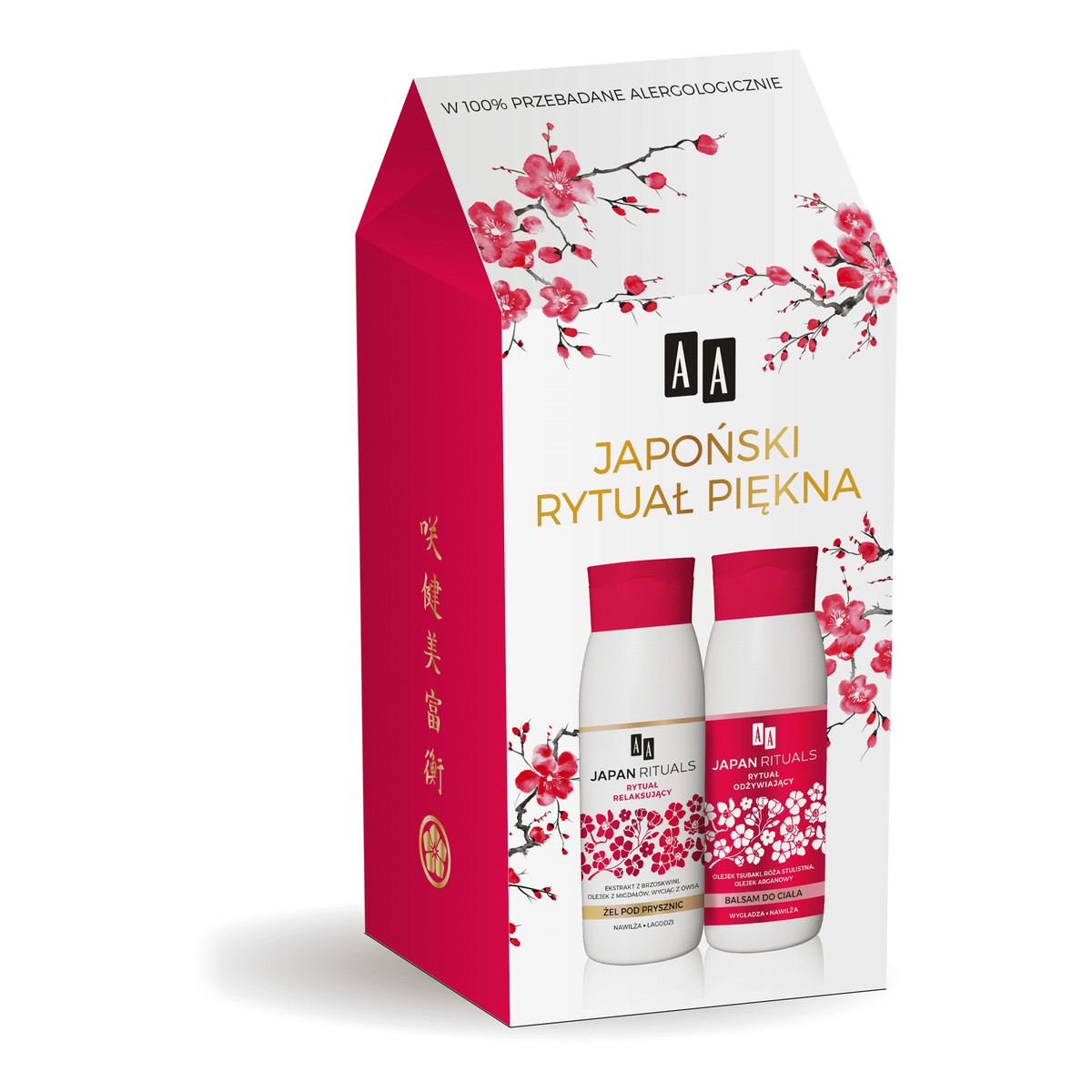 AA Japan Rituals zestaw prezentowy (żel pod prysznic 400 ml + balsam do ciała 400ml)
