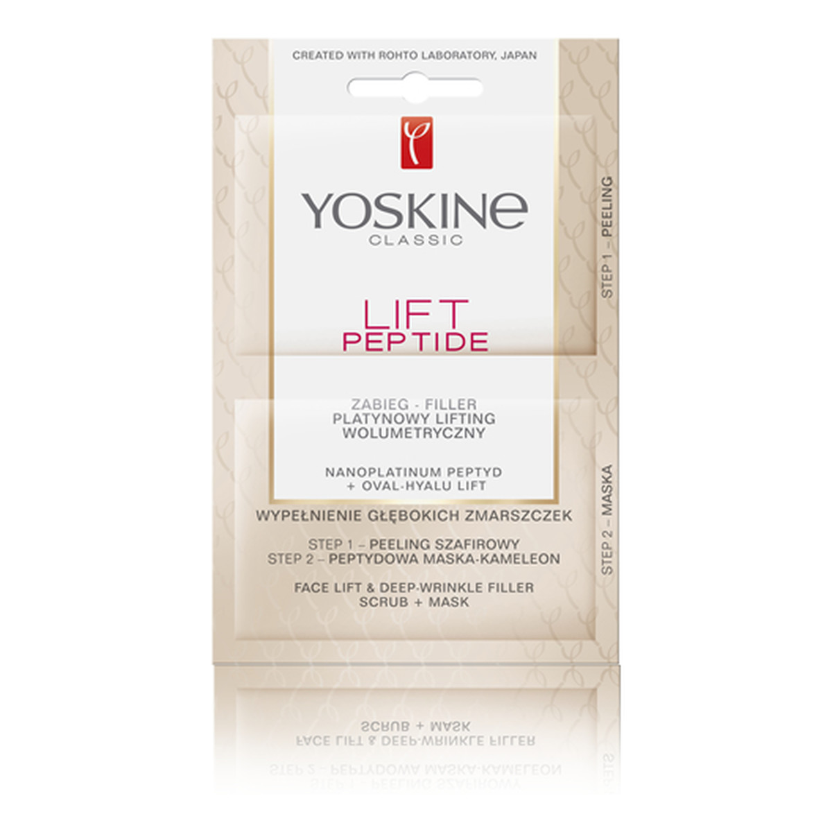 Yoskine Classic Lift Peptide Zabieg - Filler Platynowy Lifting Wolumetryczny