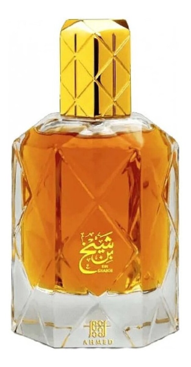 Woda perfumowana spray