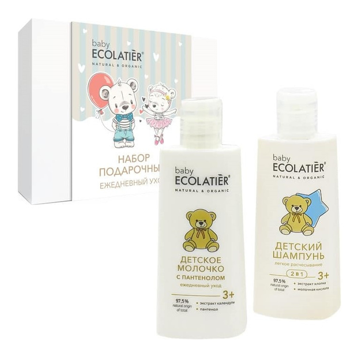 Ecolatier Zestaw upominkowy Children's Pure BABY szampon 2w1 + mleczko