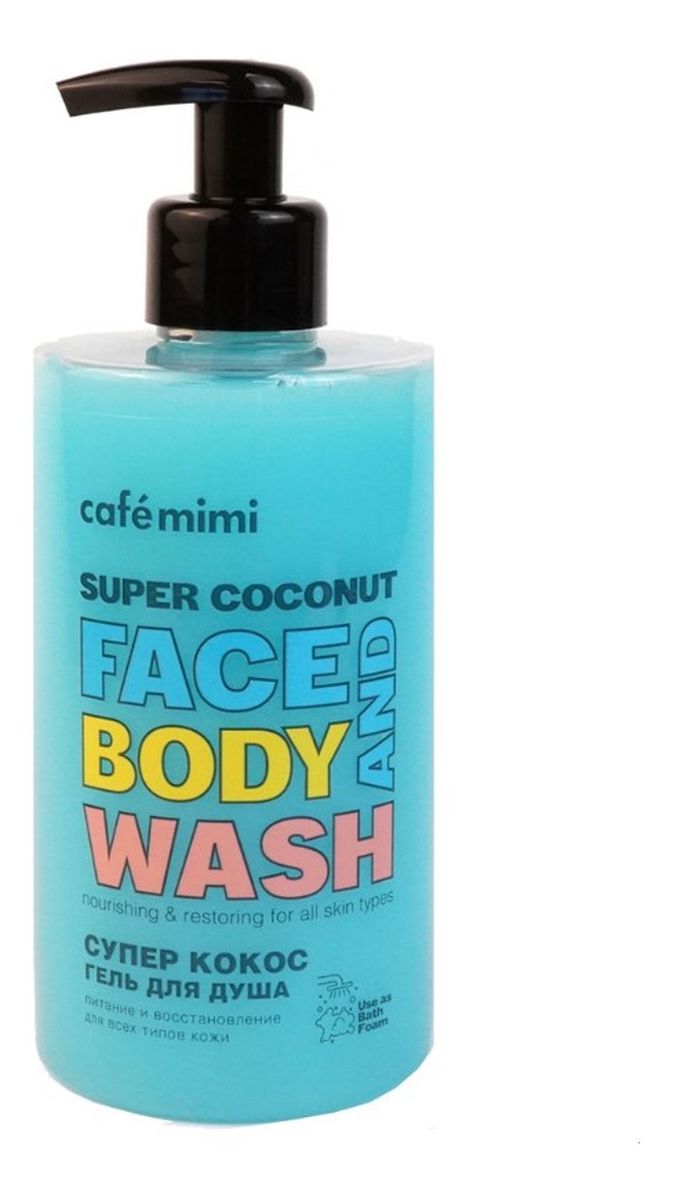 Żel do mycia twarzy i ciała Super Coconut