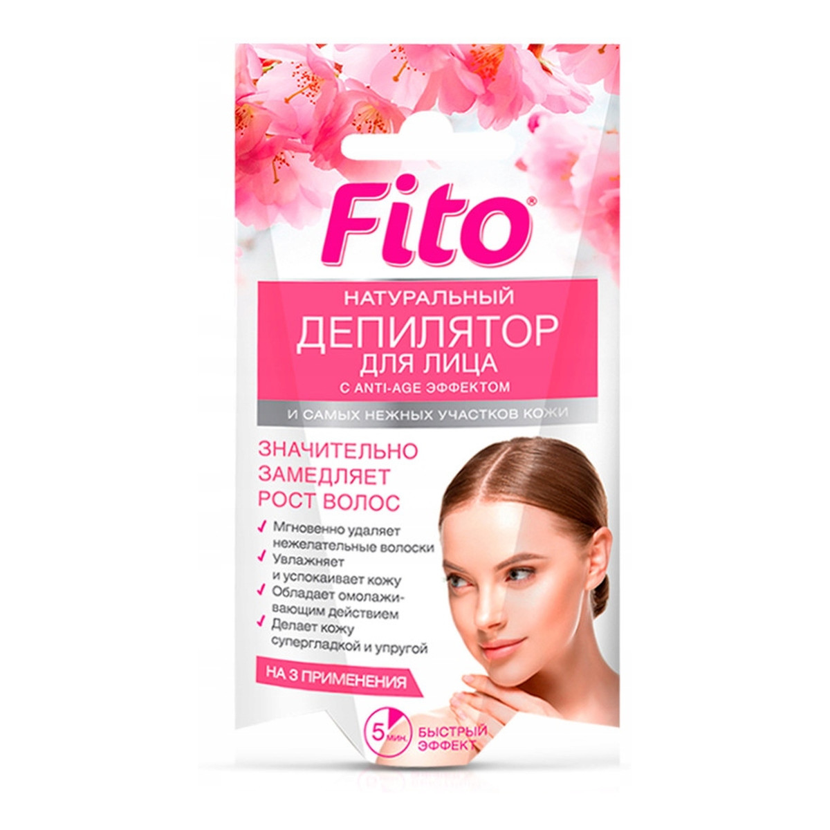 Fitokosmetik 100% Naturalny krem do depilacji twarzy i delikatnych obszarów skóry Anti–age 3x5ml 15ml