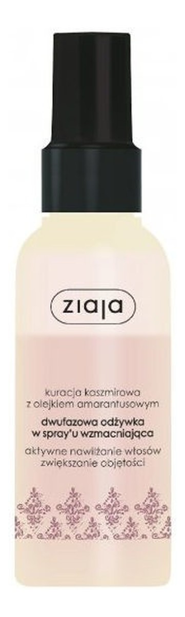 DWUFAZOWA ODŻYWKA w spray'u wzmacniająca