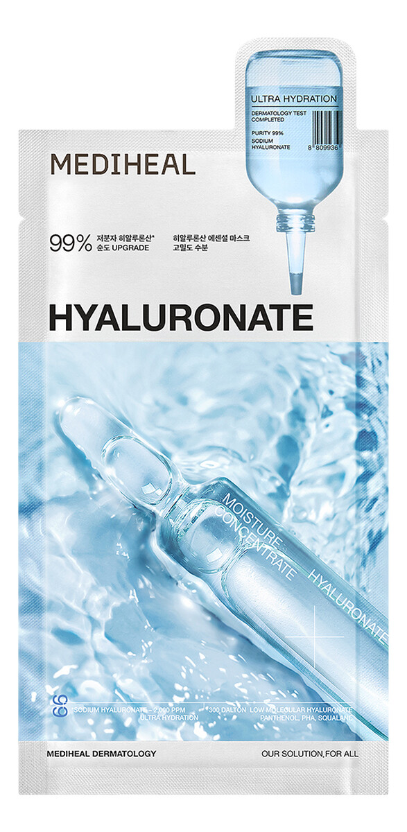 Hyaluronate essential mask głęboko nawilżająca maska w płachcie z kwasem hialuronowym