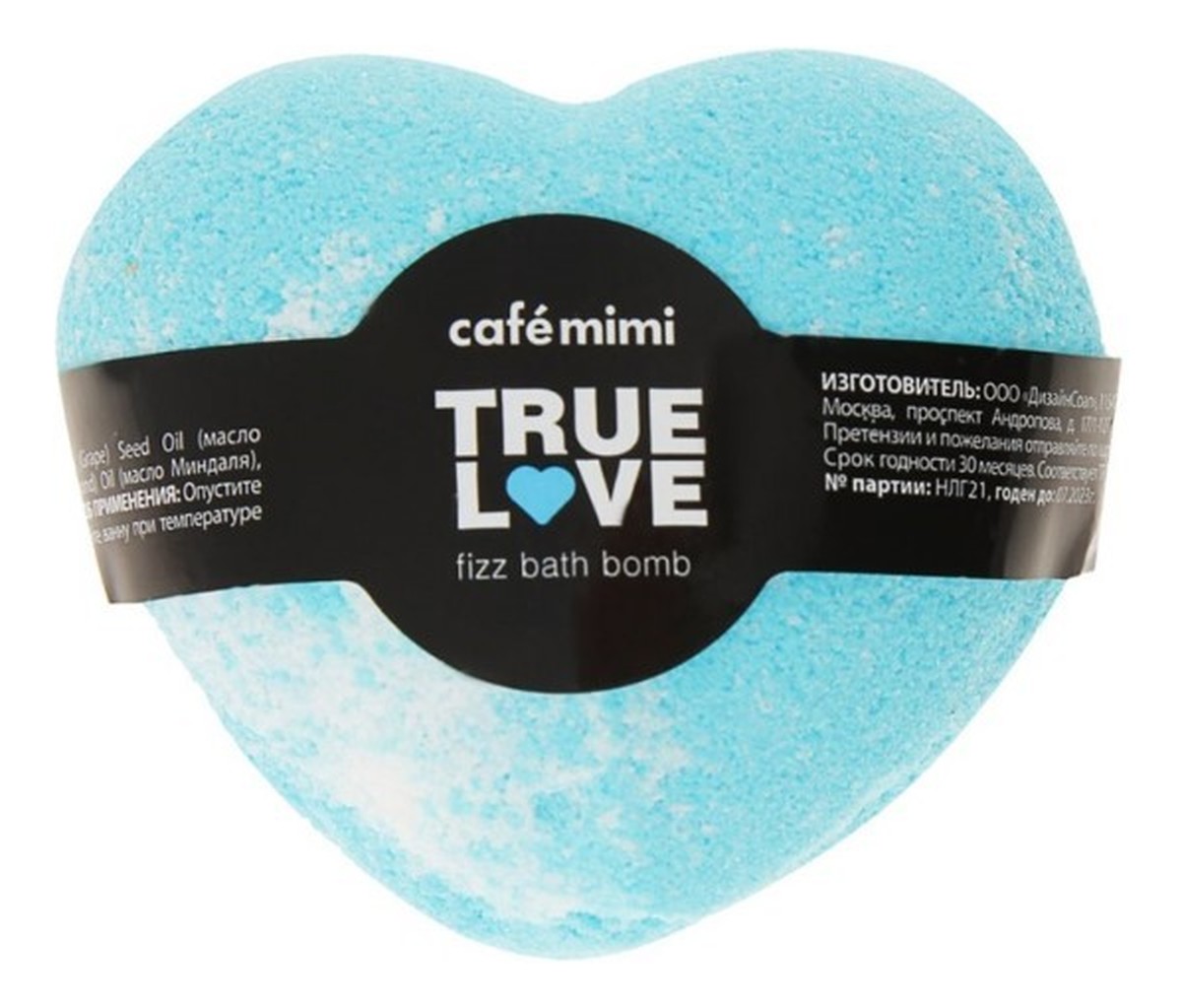 Syczący gejzer kula do kąpieli Prawdziwa miłość (blue)