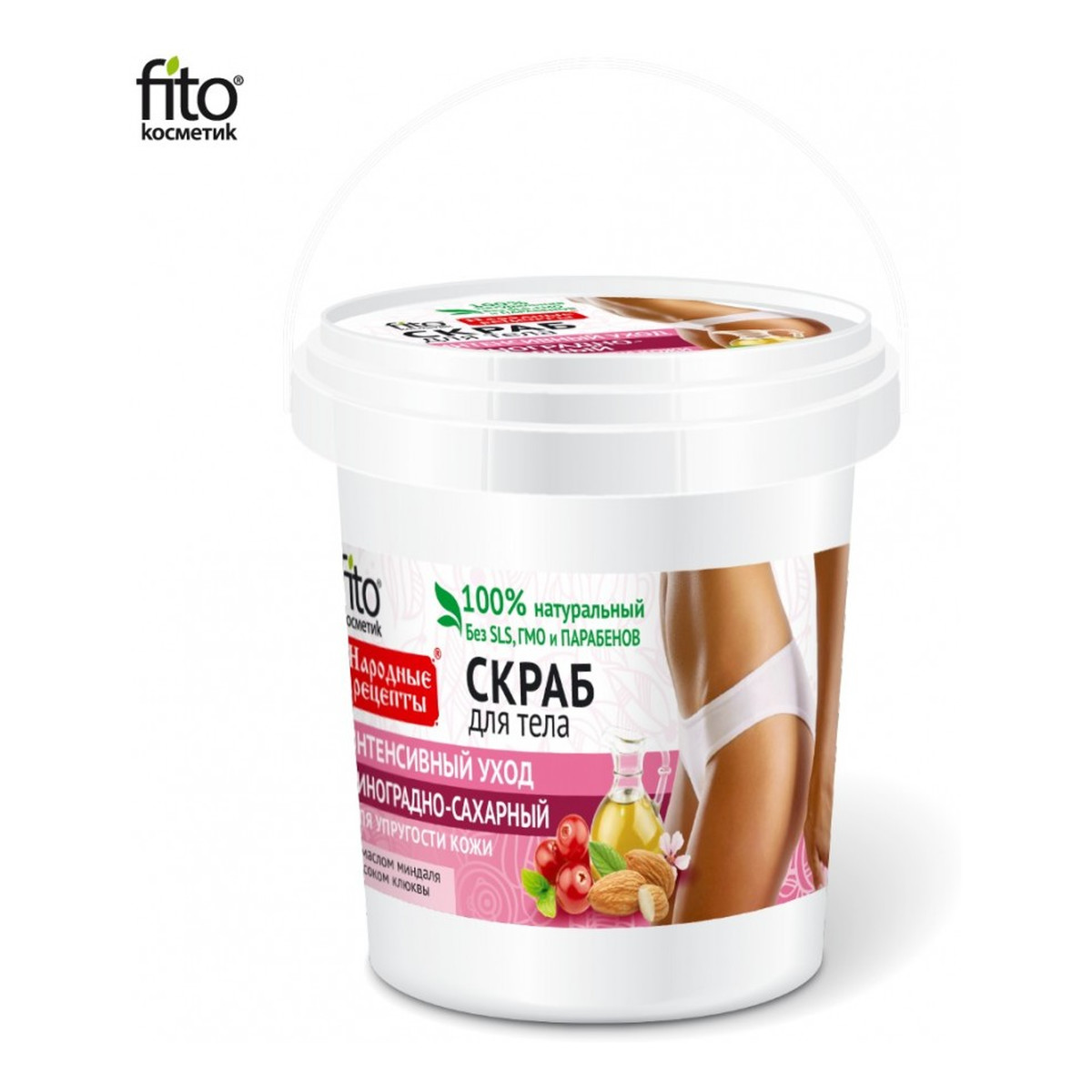 Fitokosmetik Przepisy Ludowe Scrub do ciała winogronowo-cukrowy pielęgnujący 155ml