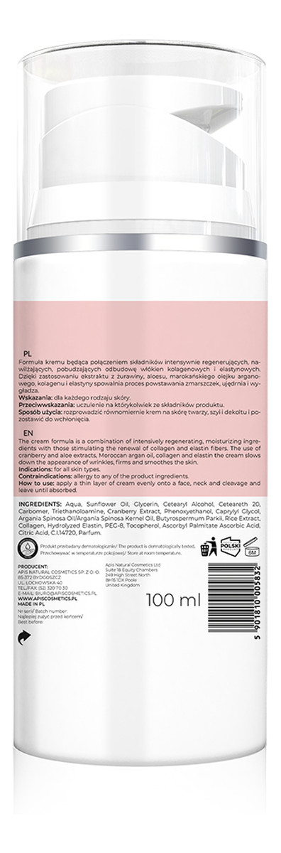 Krem ujędrniający do twarzy z żurawiną i olejkiem arganowym