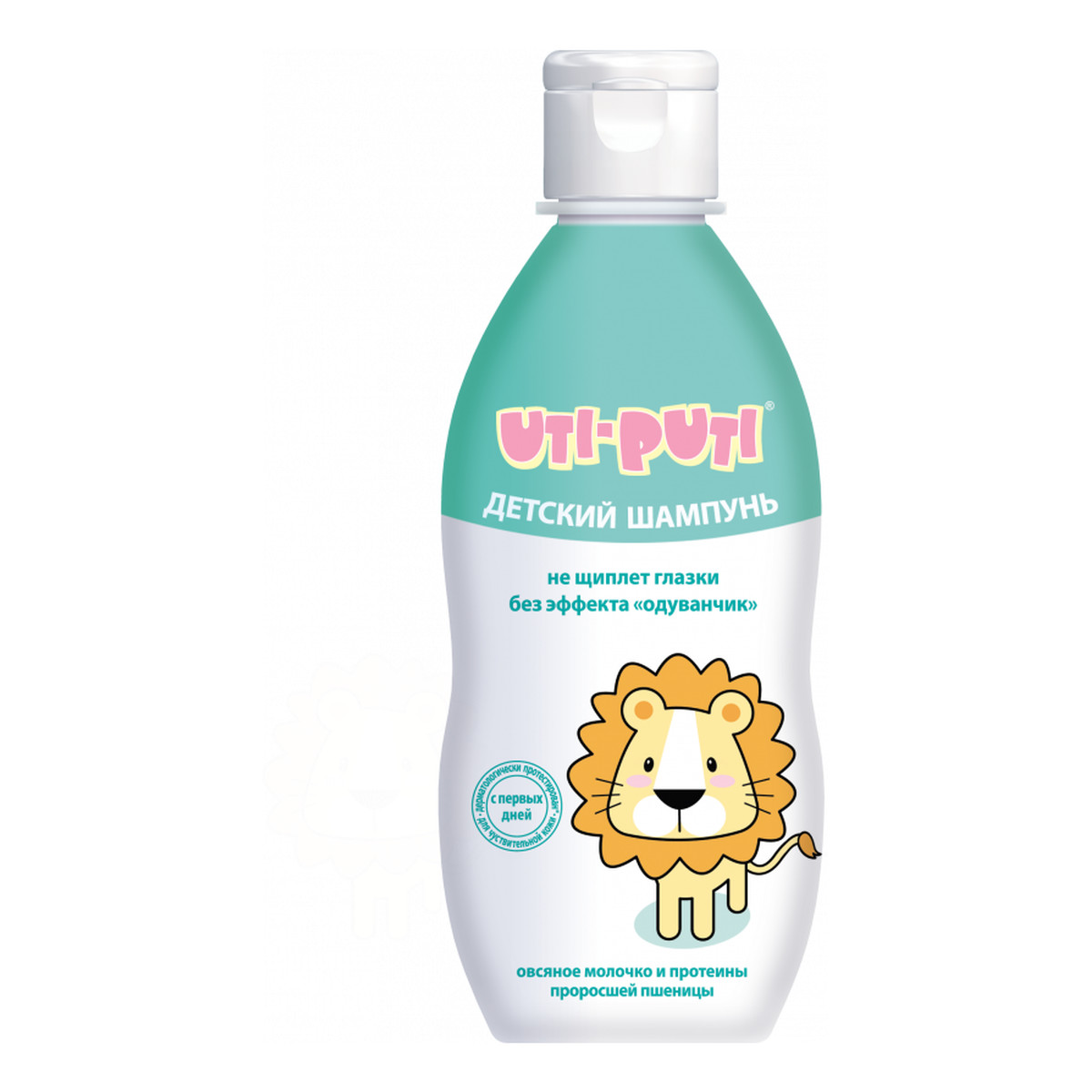 Uti-Puti Szampon dla dzieci mlekiem owsianym i kiełkami białka pszenicy 0+ 200ml