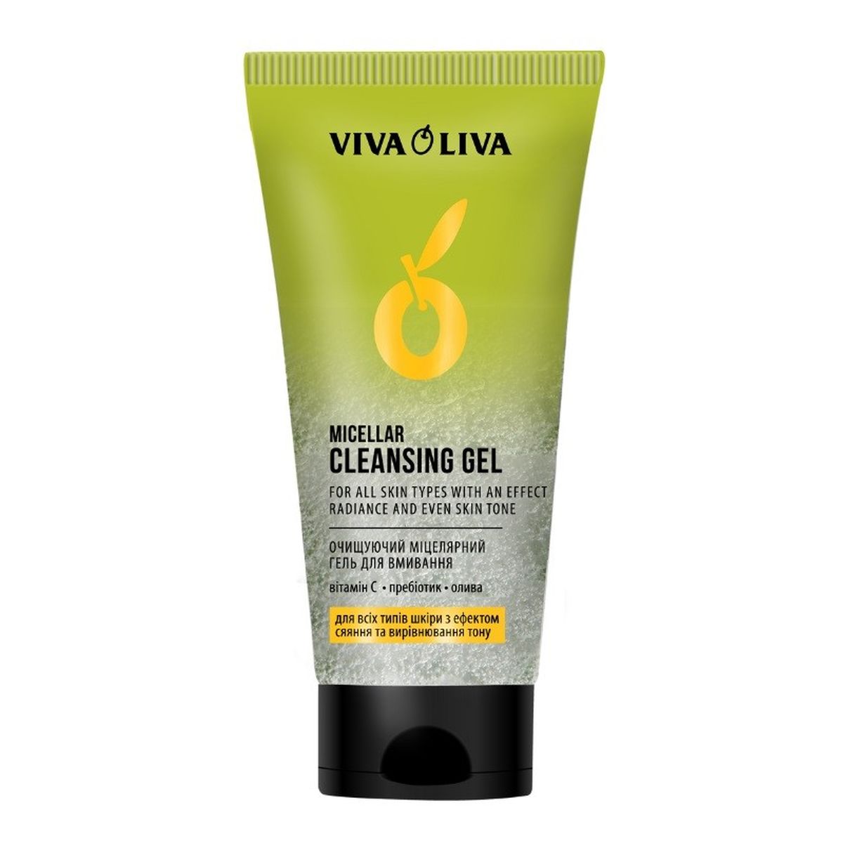 Energy of Vitamins VIVA OLIVA Żel micelarny do mycia twarzy-rozświetlający 150ml