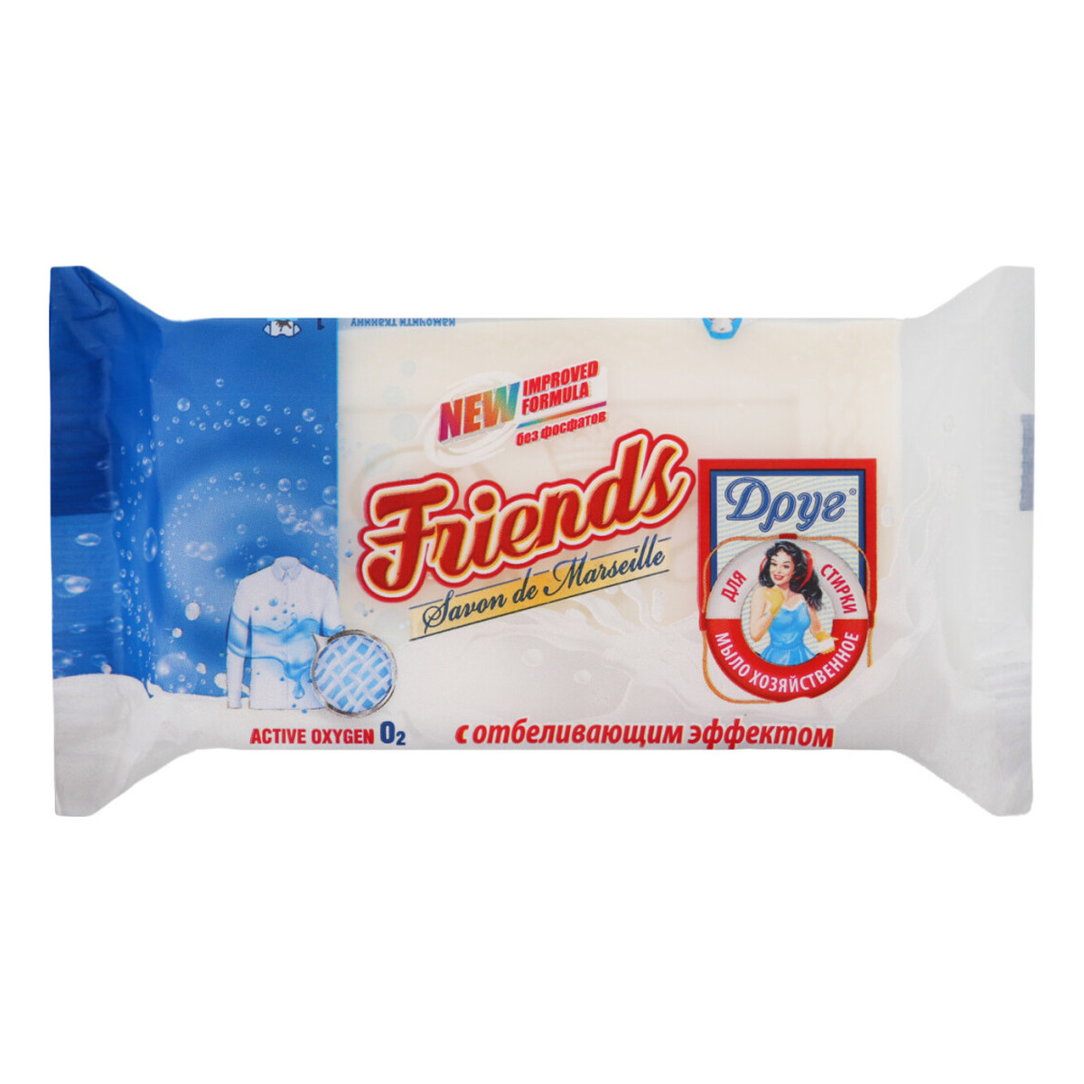 Friends Mydło wybielające 125g