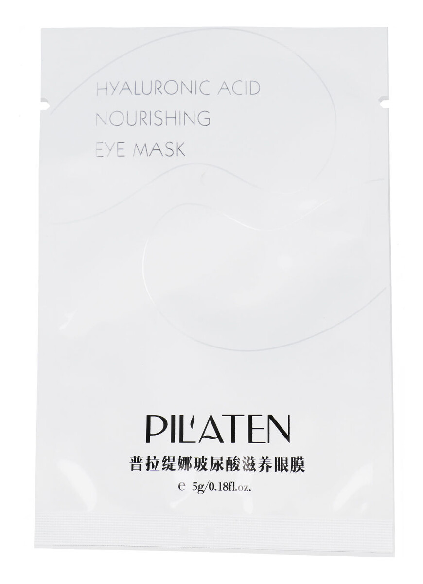 KOLAGENOWE PŁATKI POD OCZY Z KWASEM HIALURONOWYM