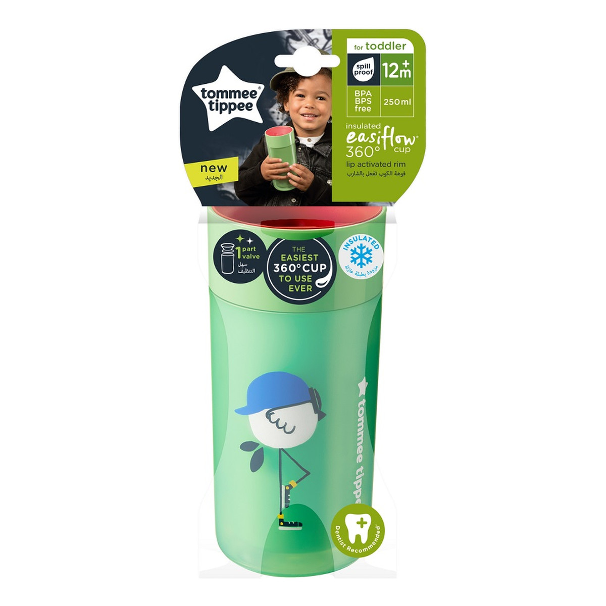 Tommee Tippee Easiflow 360° kubek termiczny 12m+ zielony 250ml