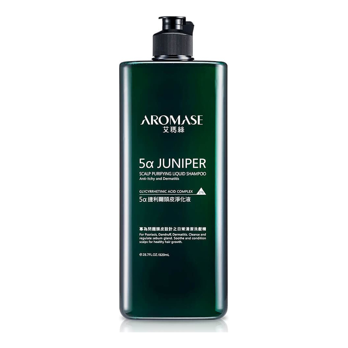 Aromase 5a Juniper Scalp Szampon przeciwłupieżowy 820ml