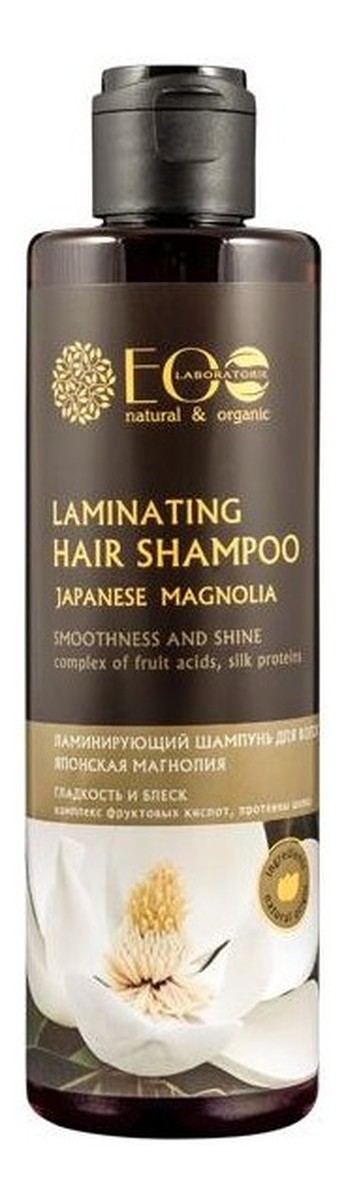 laminujący szampon do włosów