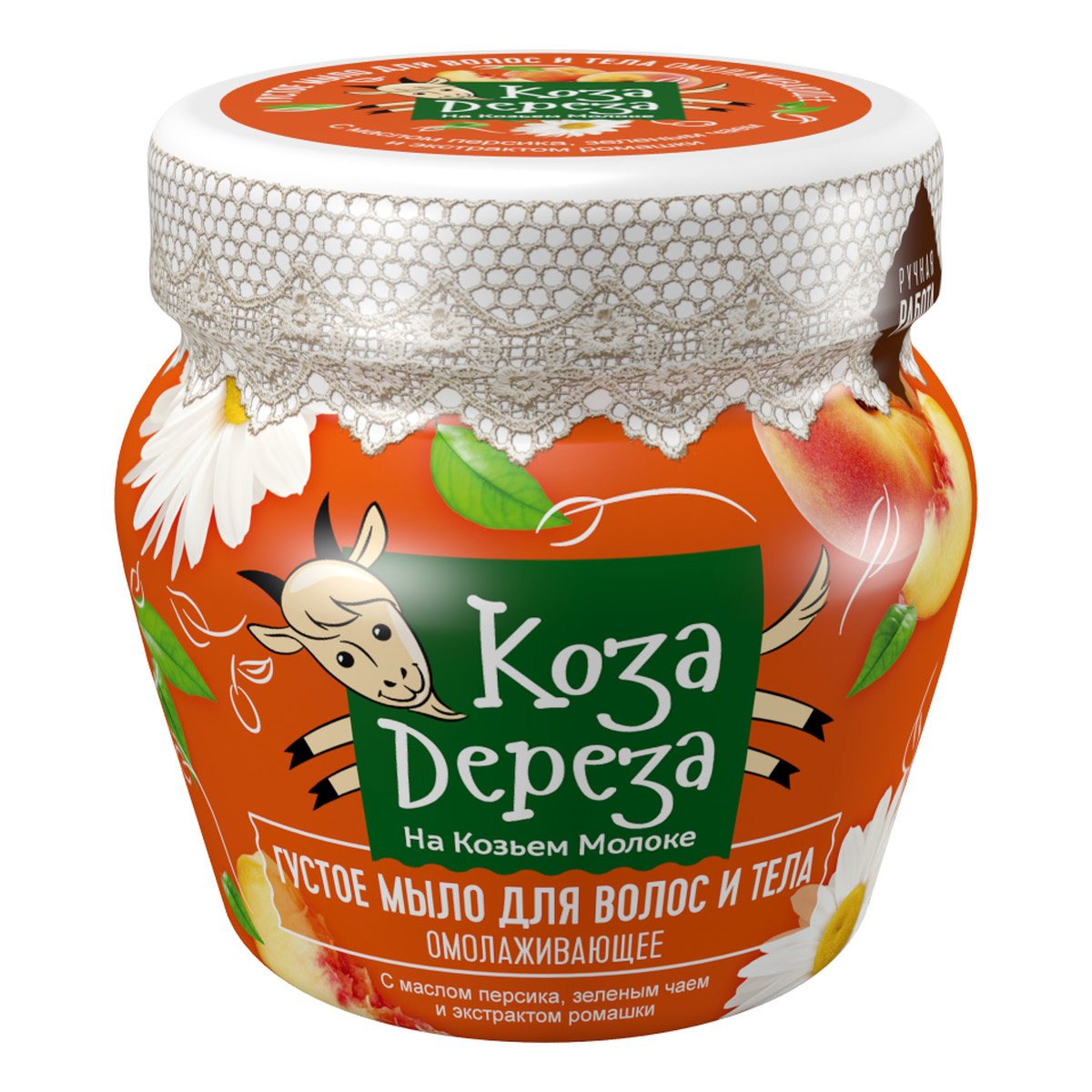 Fitokosmetik KOZA DEREZA odżywcze mydło do ciała i włosów 175ml